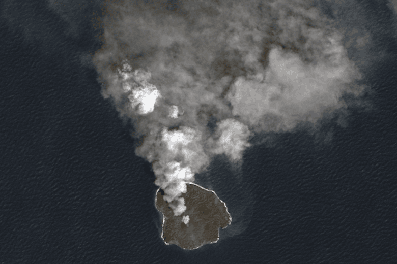 Nishinoshima cover image