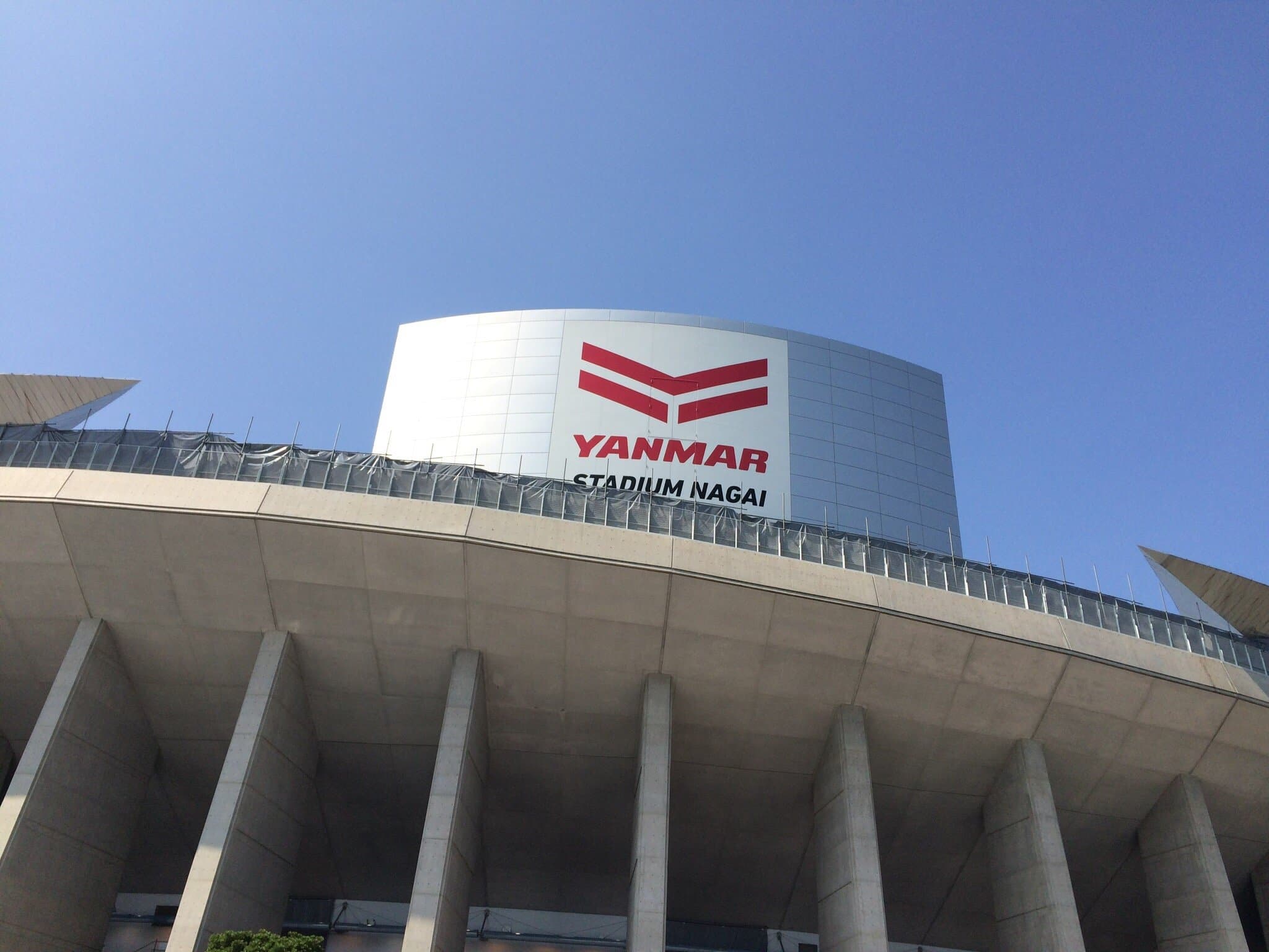 Yanmar Stadium Nagai