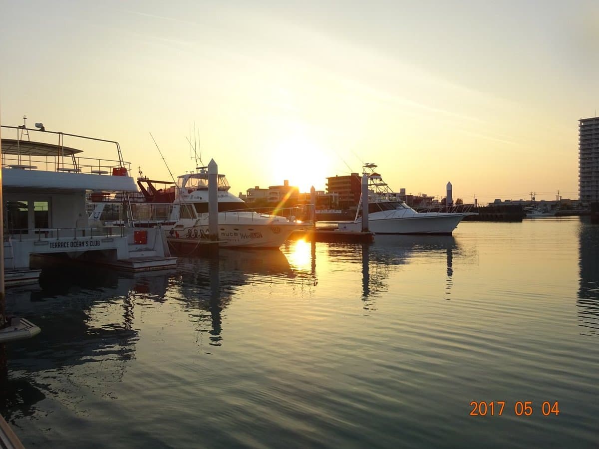 Uminchu Wharf