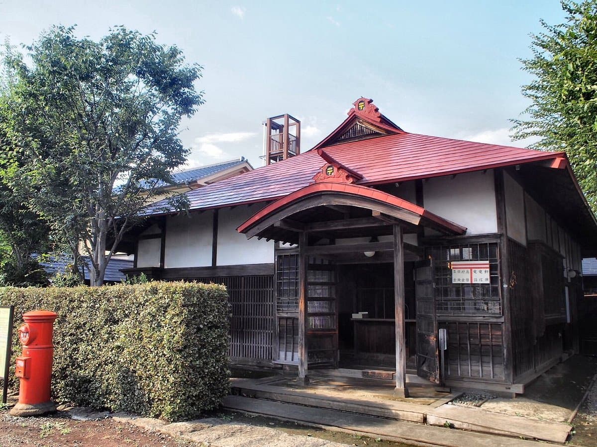 Kodaira Furusatovillage cover image