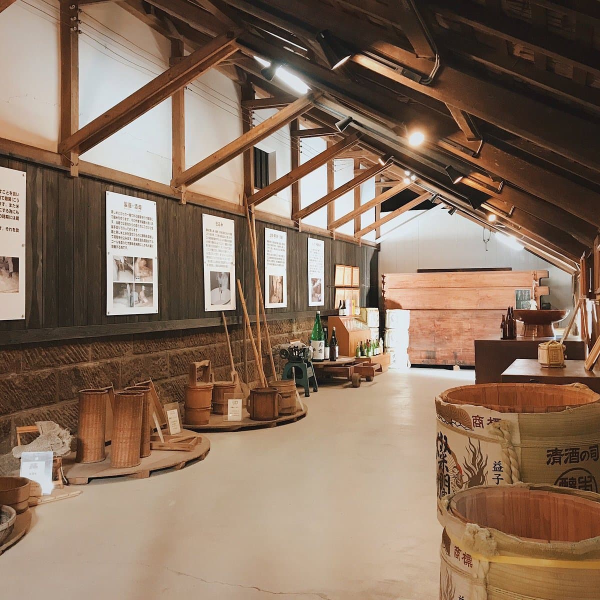 Sake Brewery of Mashiko Tonoike Sake Brewing cover image