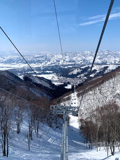 Nozawa Onsen Karasawa Ski Center