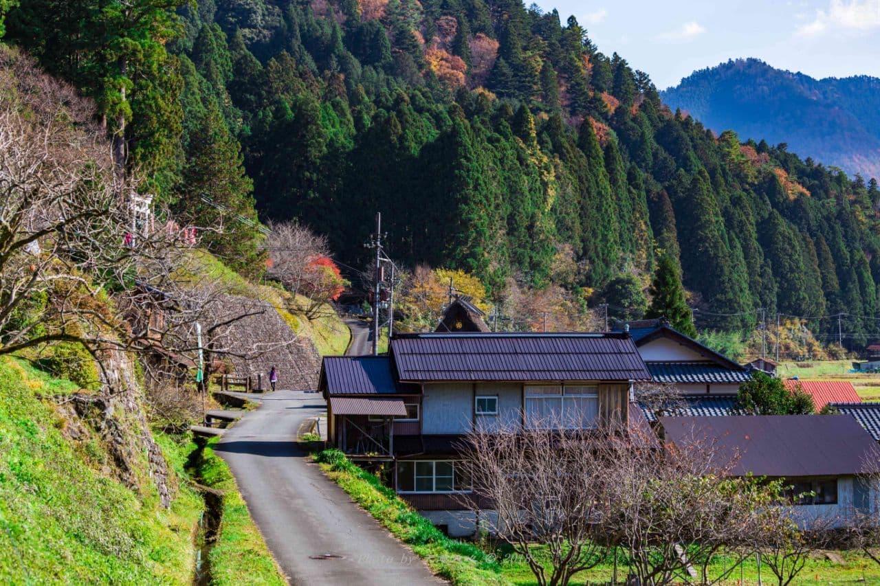 Kayabuki No Sato
