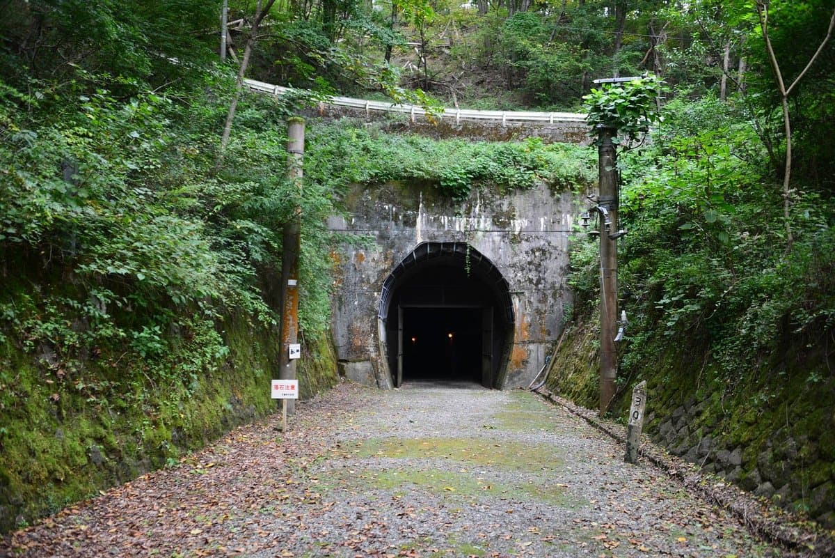 Former Japan National Railway Shinonoi Line cover image