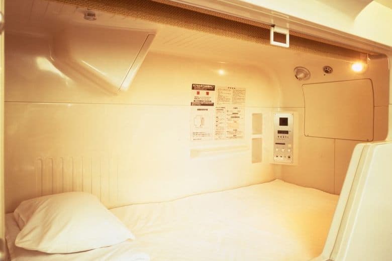 Asahi Plaza Capsule Hotel cover image