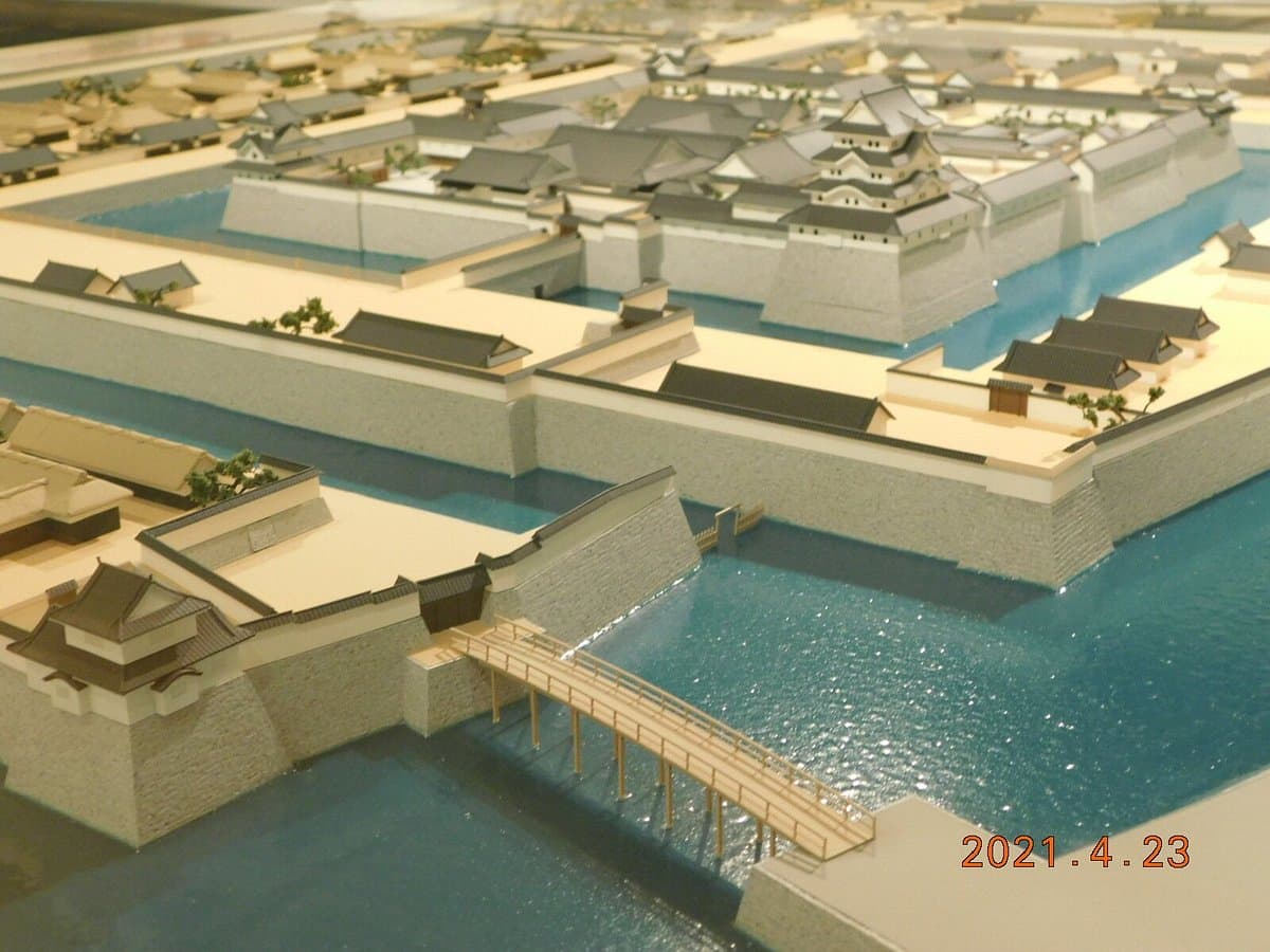 Amashin Kaikan