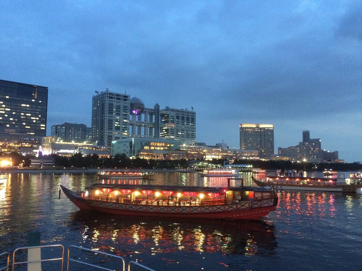 Tokyo Bay Yakatabune Boat cover image