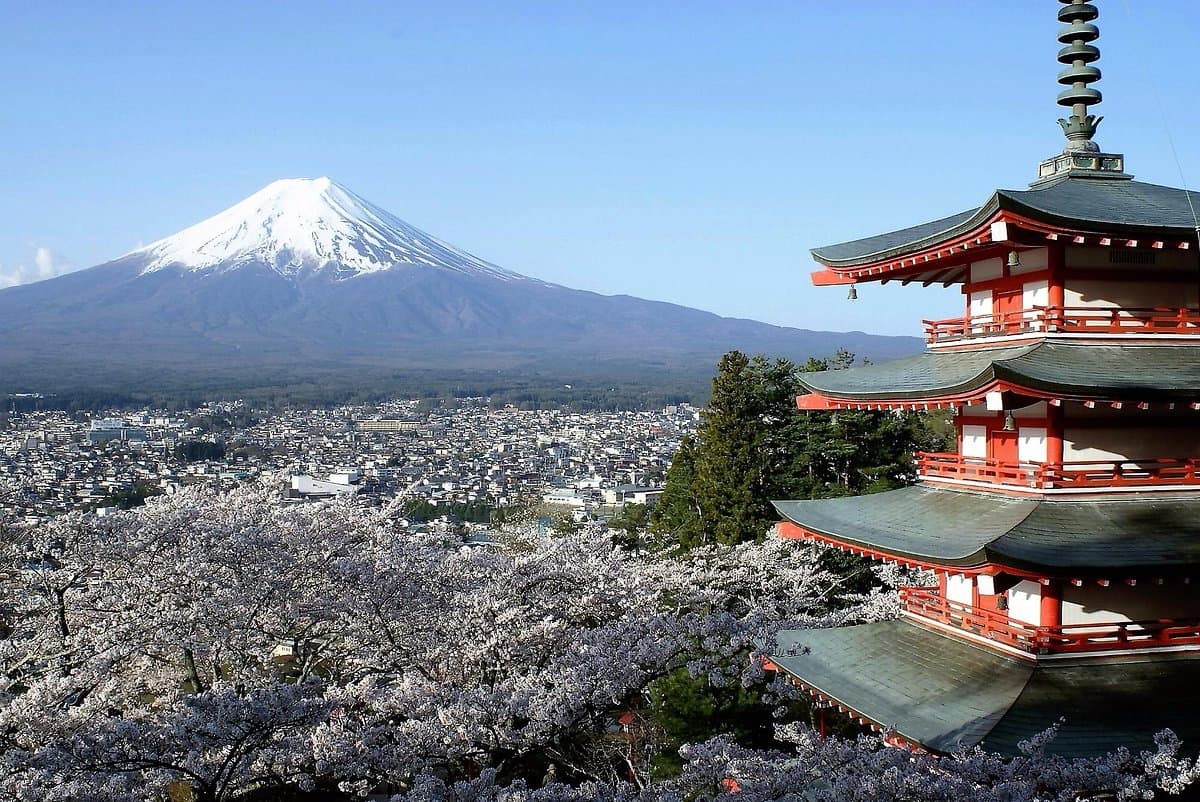 Arakura Fuji Sengen Shrine cover image