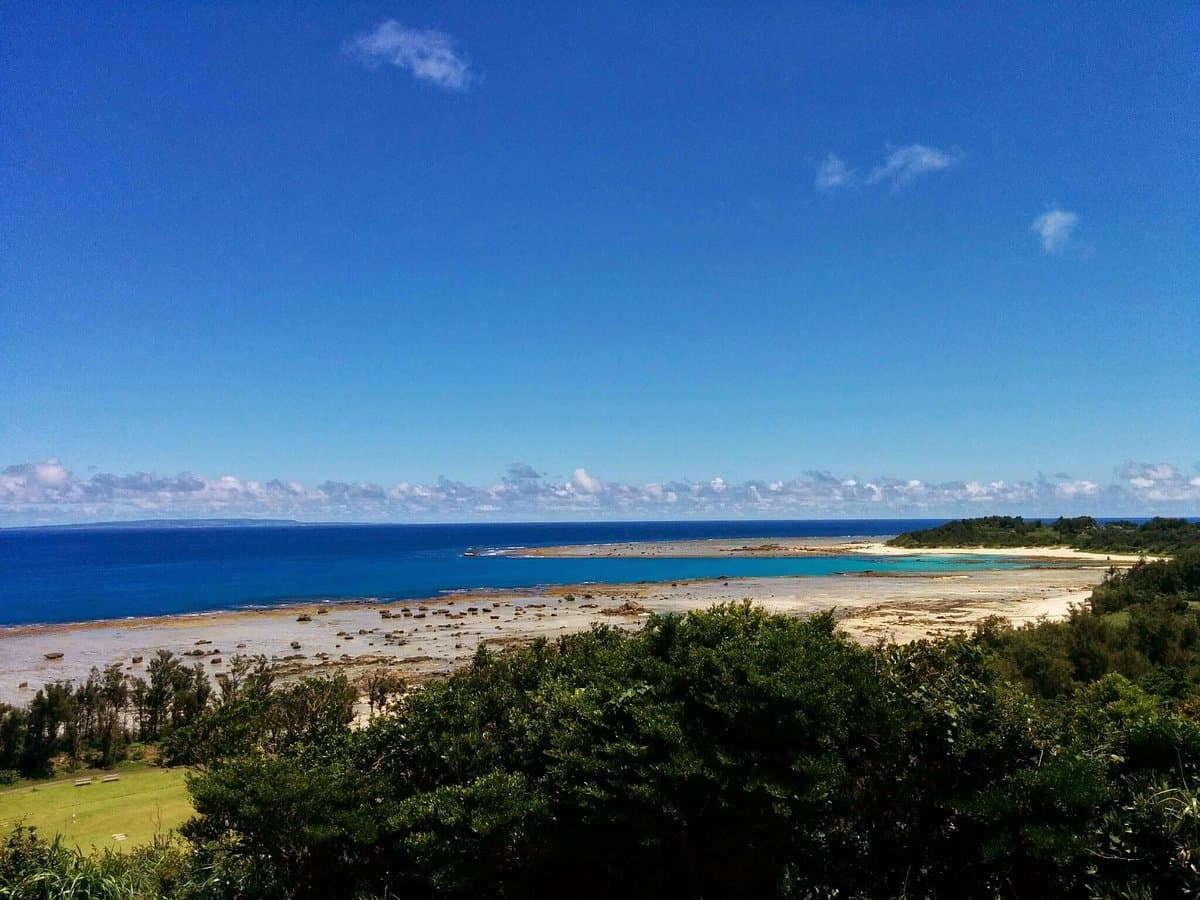 Cape Ayamaru Kanko Park