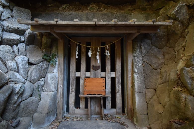 Prince Morinaga's Dungeon