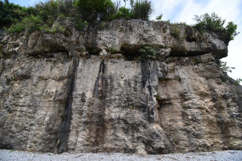 Minatogawa Fissure