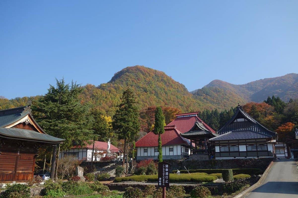Ganshoin Temple cover image