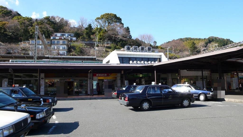 Yugawara Ekimae Tourist Information Center