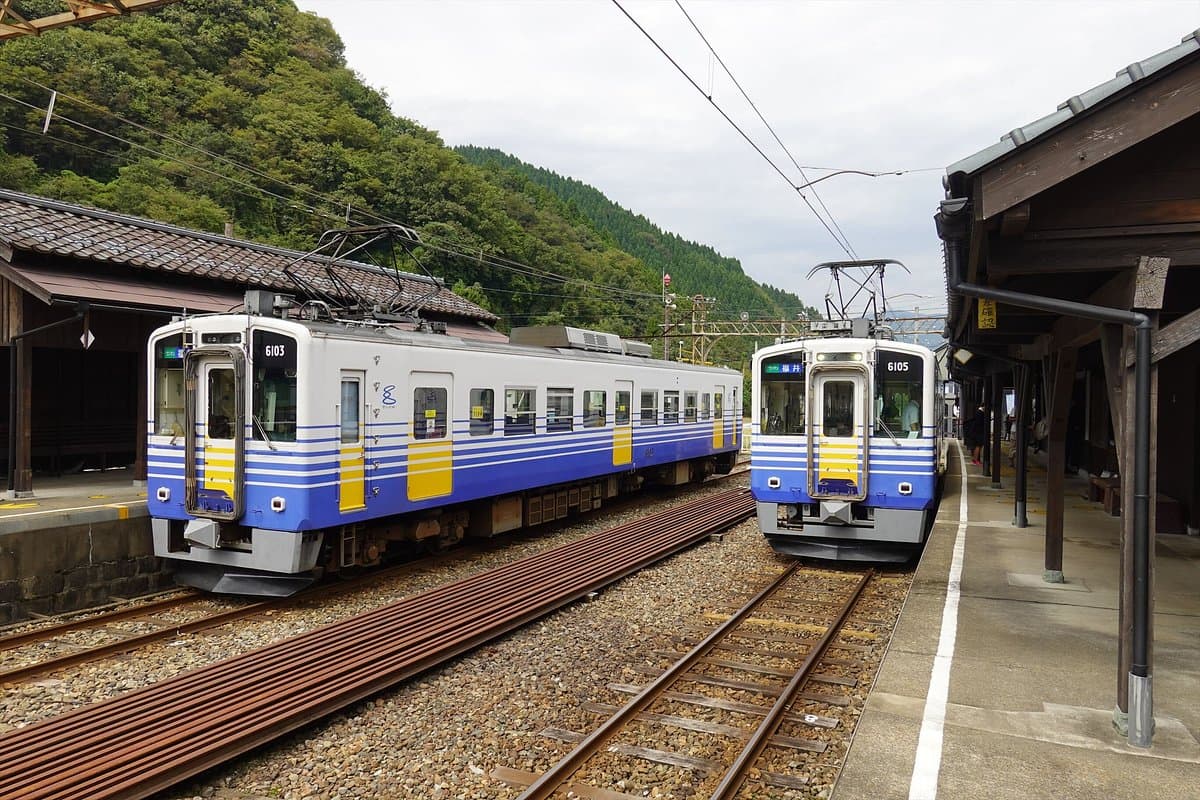 Echizen Railway cover image