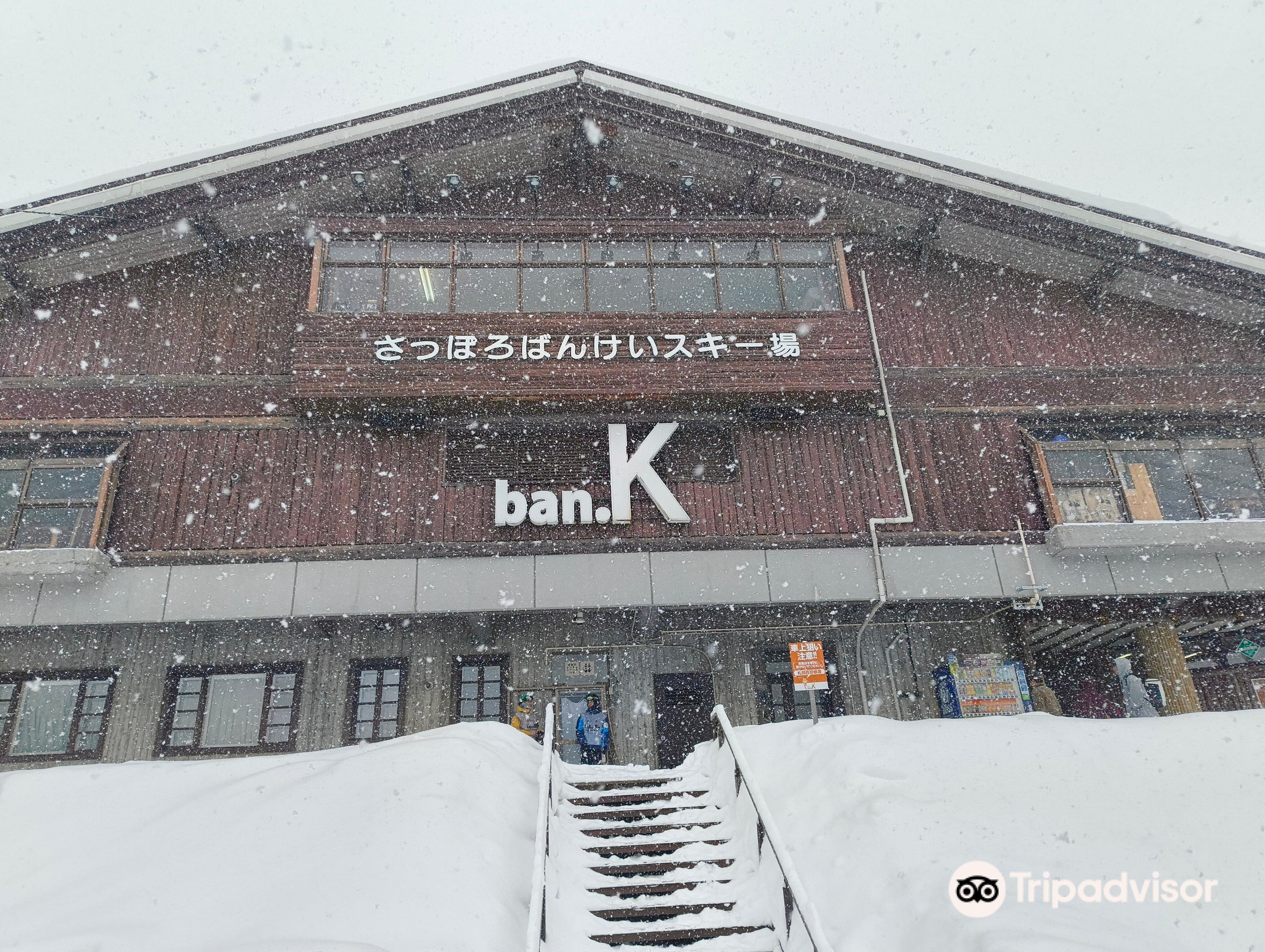 Bankei ski area