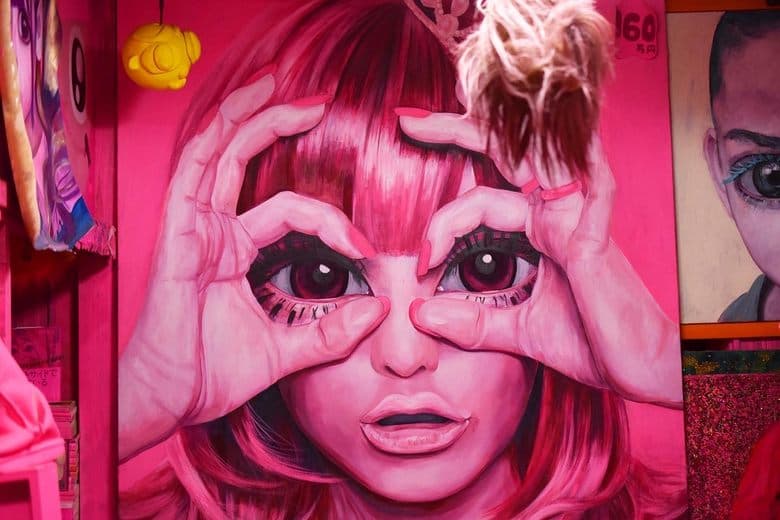 Asakura Gallery cover image