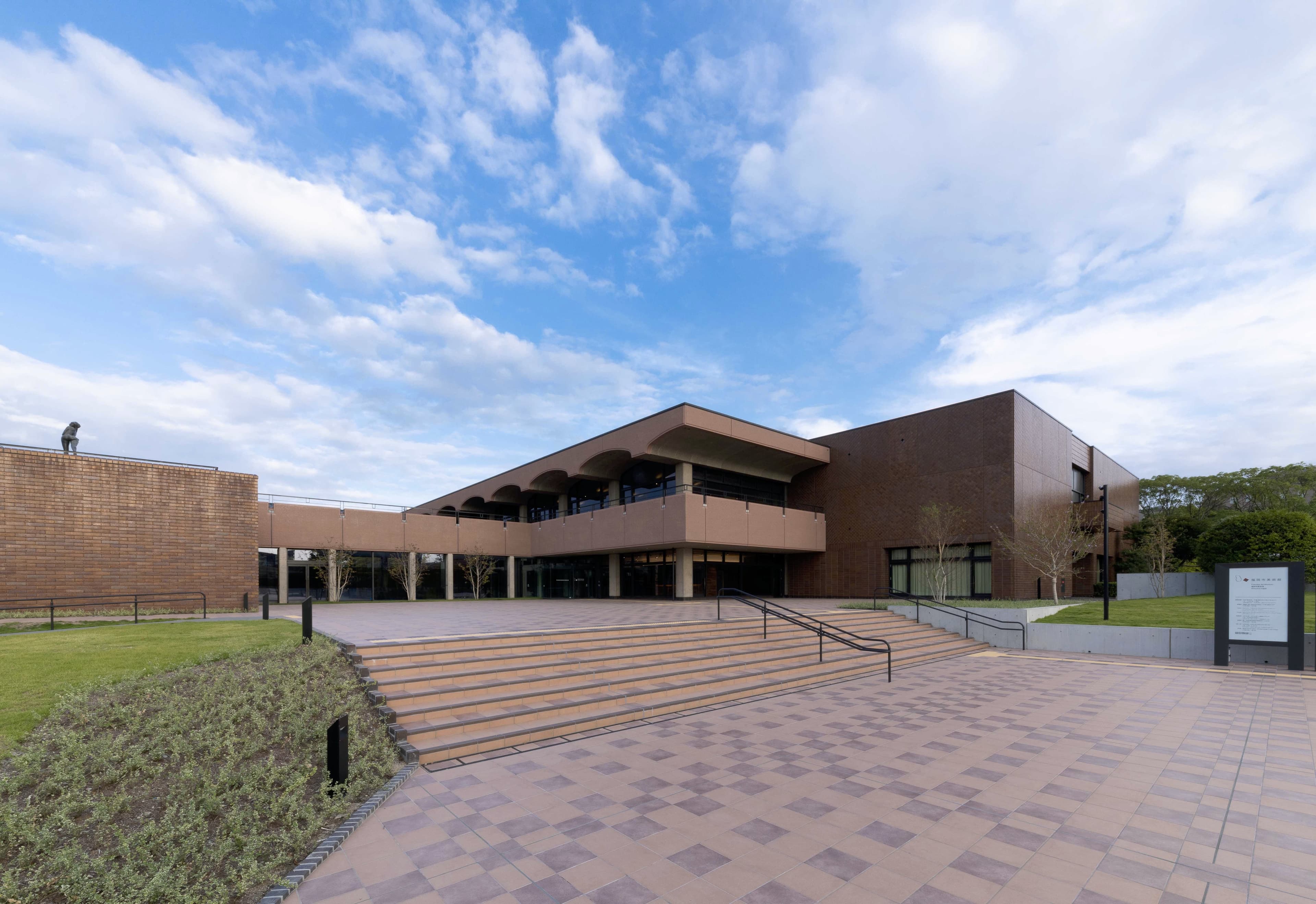 Fukuoka Art Museum