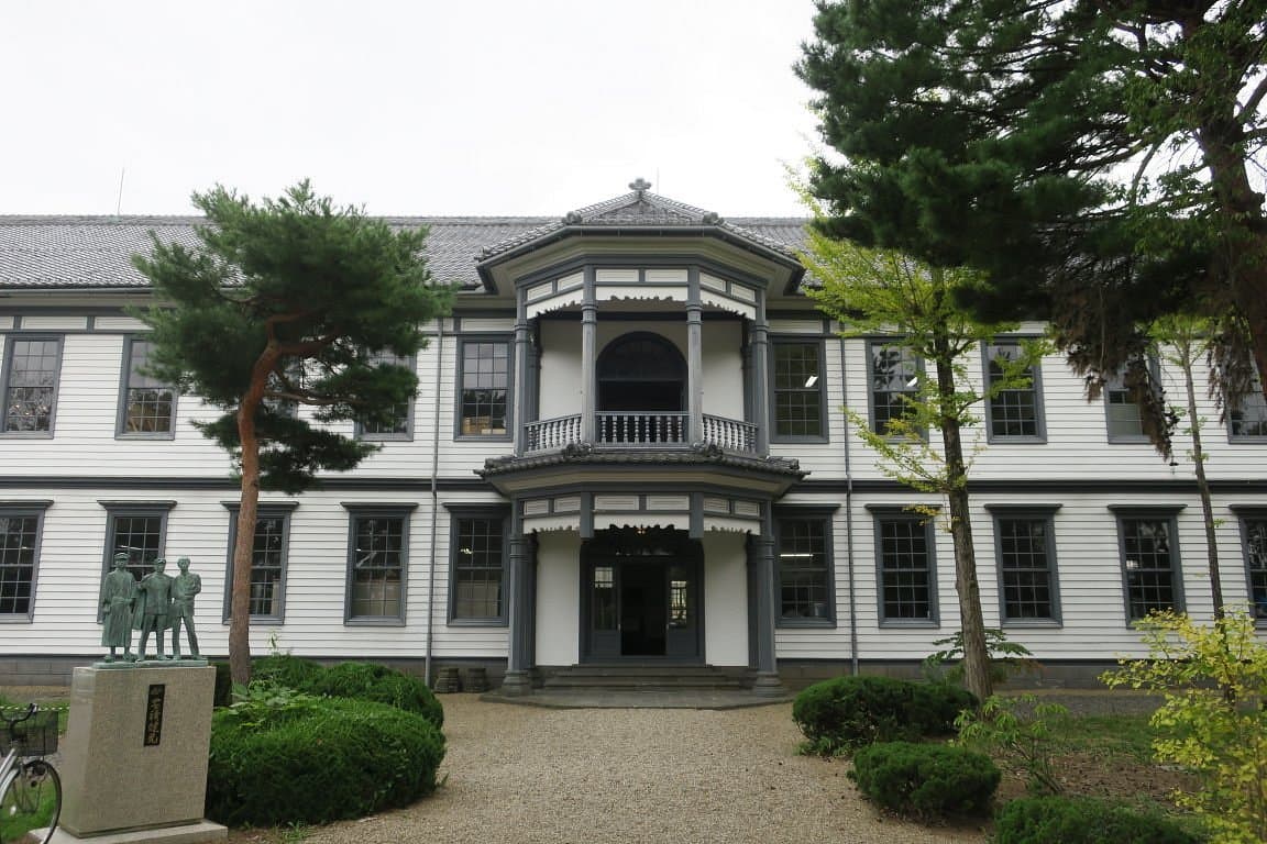Asaka History Museum