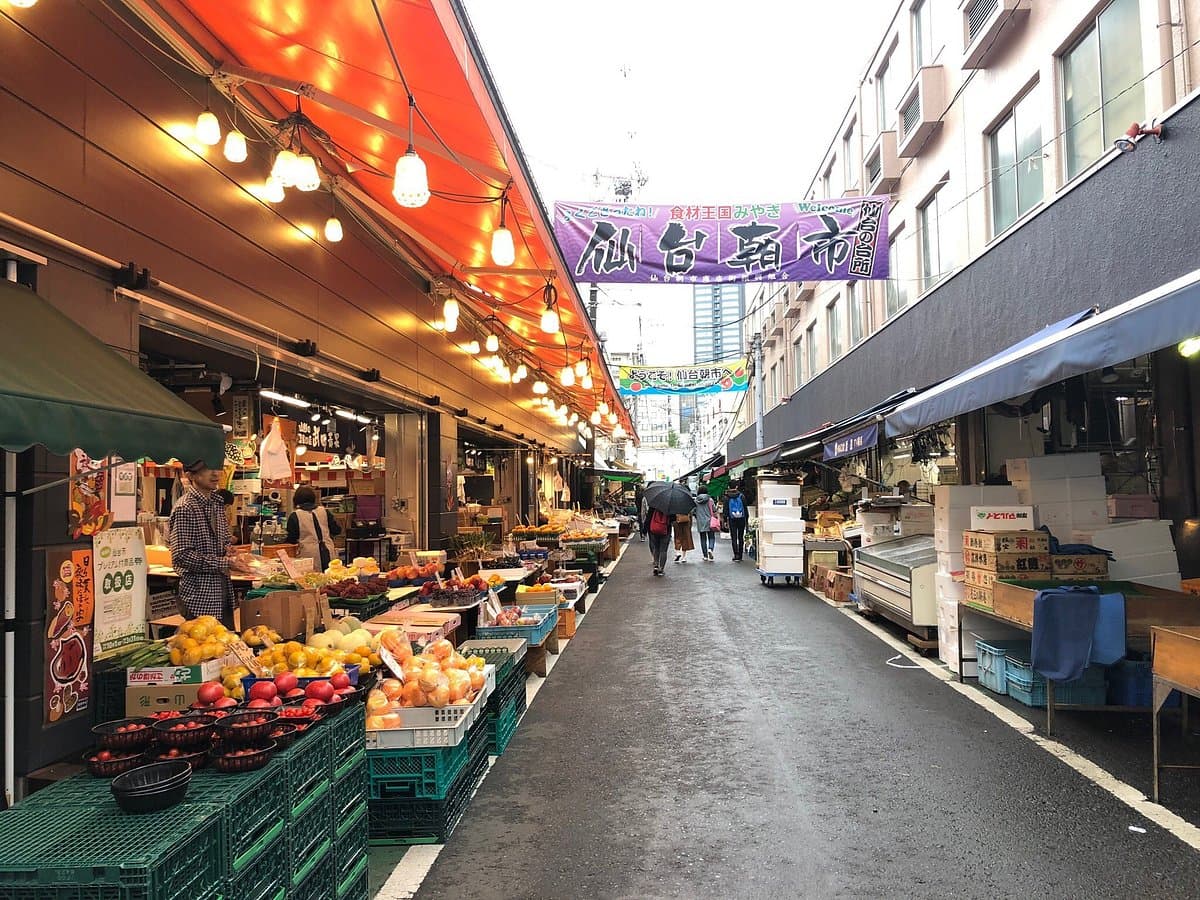 Sendai Asaichi