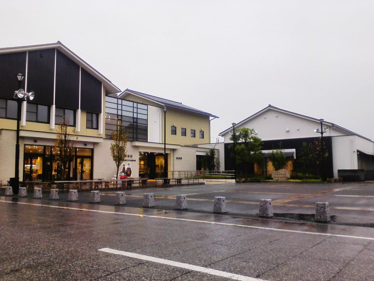 Oku no Hosomichi Musubi no Chi Memorial Hall