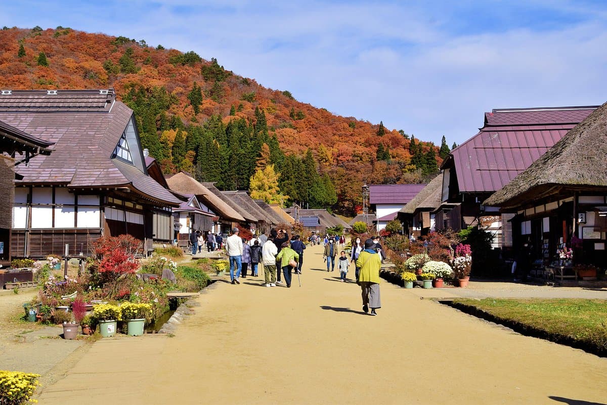 Ouchijuku