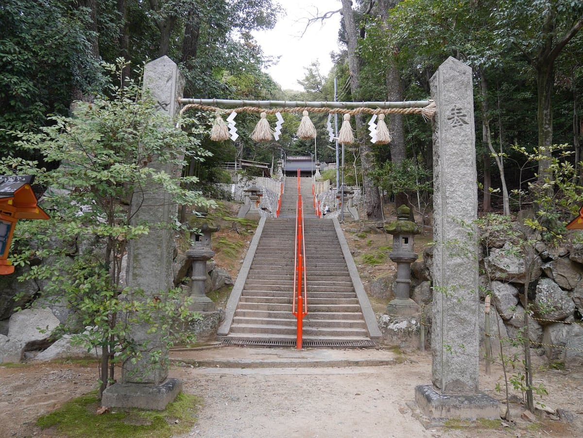 Mefu Shrine cover image