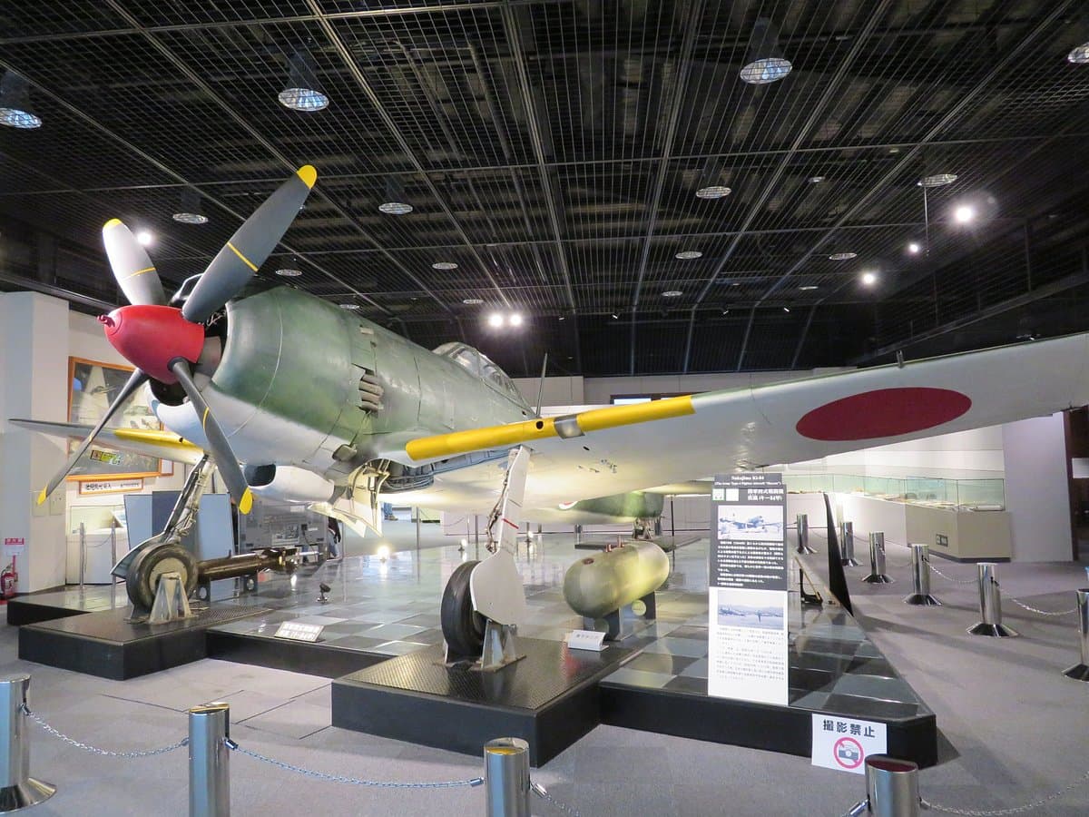 Chiran Peace Museum
