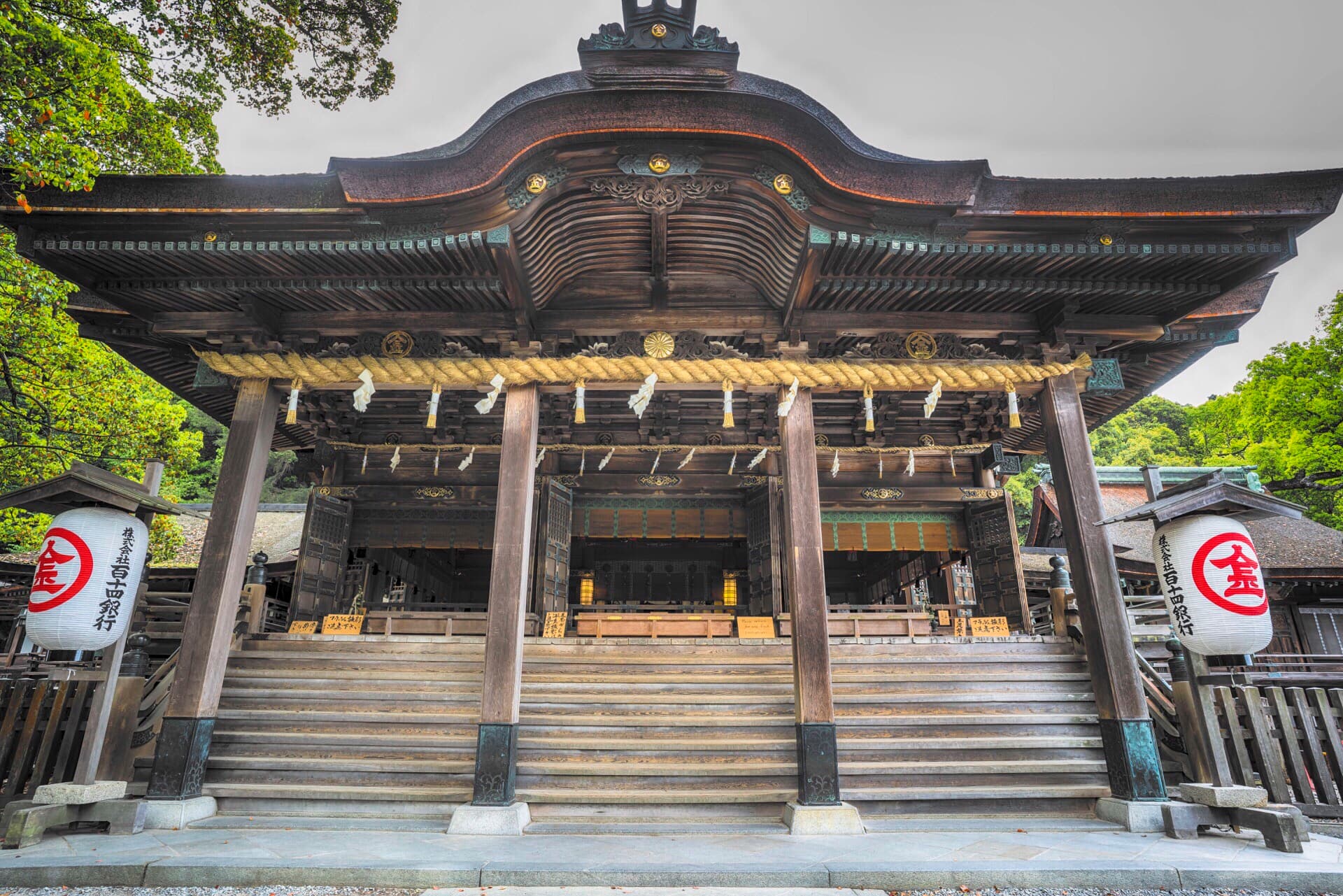 Kotohiragu