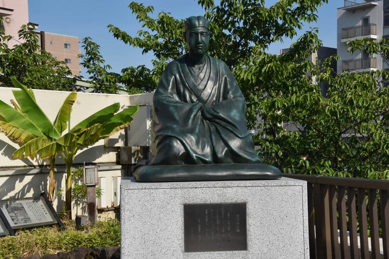 Basho Memorial Statue