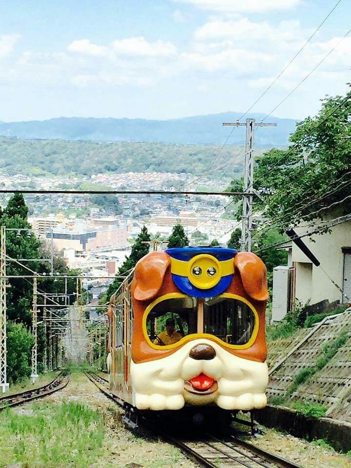 Kintetsu Ikoma Cable Car cover image
