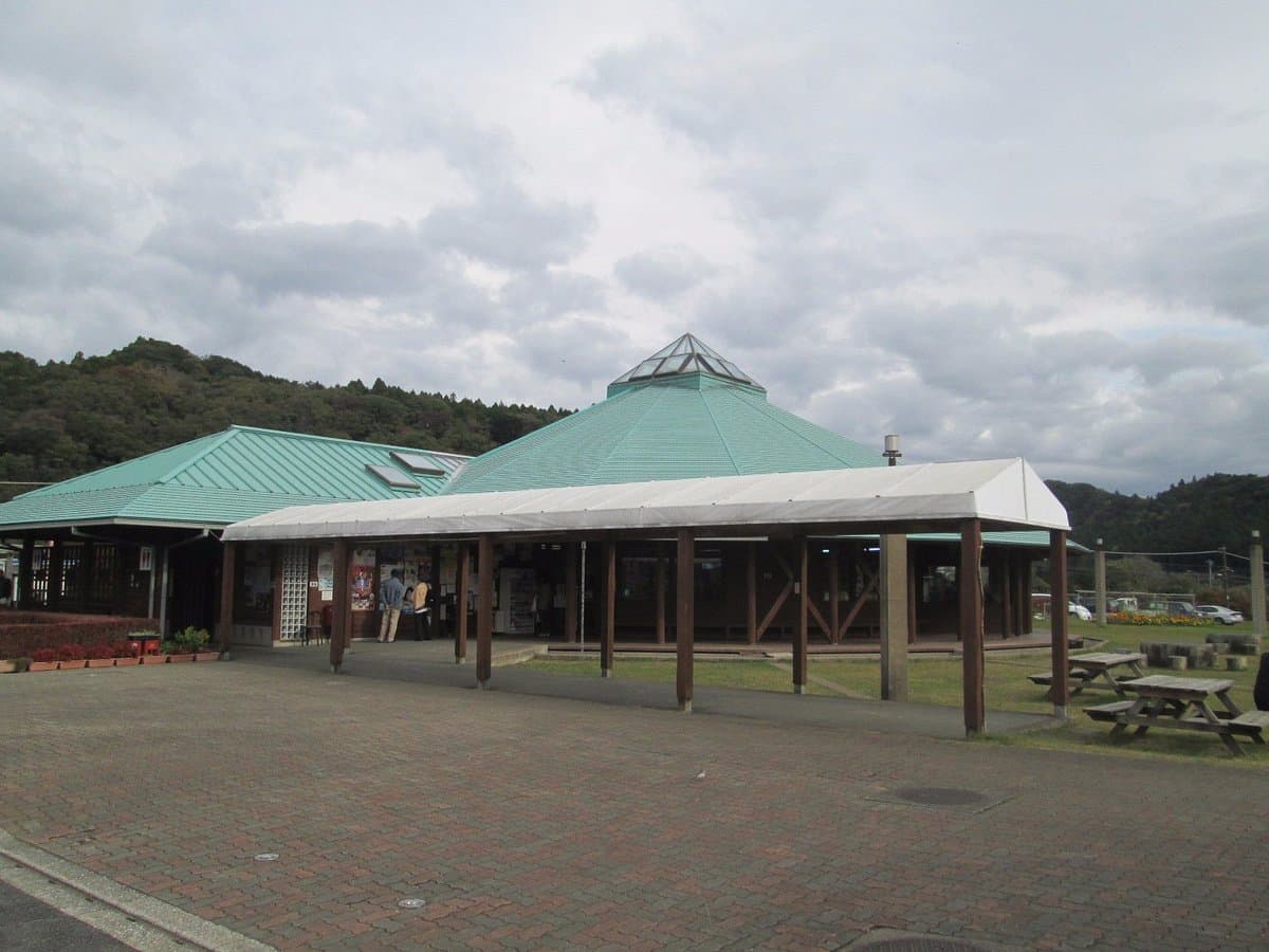 Michi-no-Eki Fureai Park Kimitsu cover image