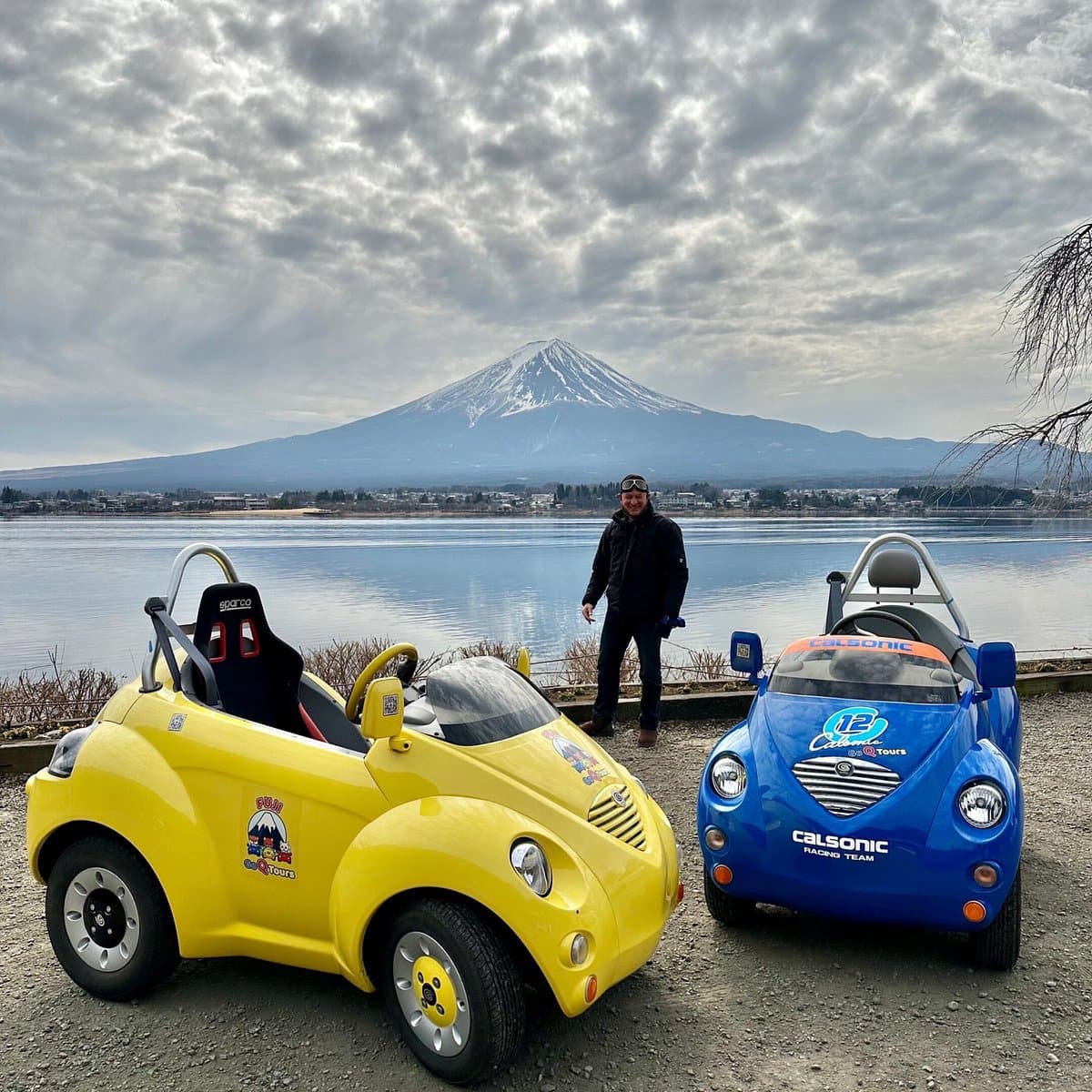 Fuji Go Q tours cover image