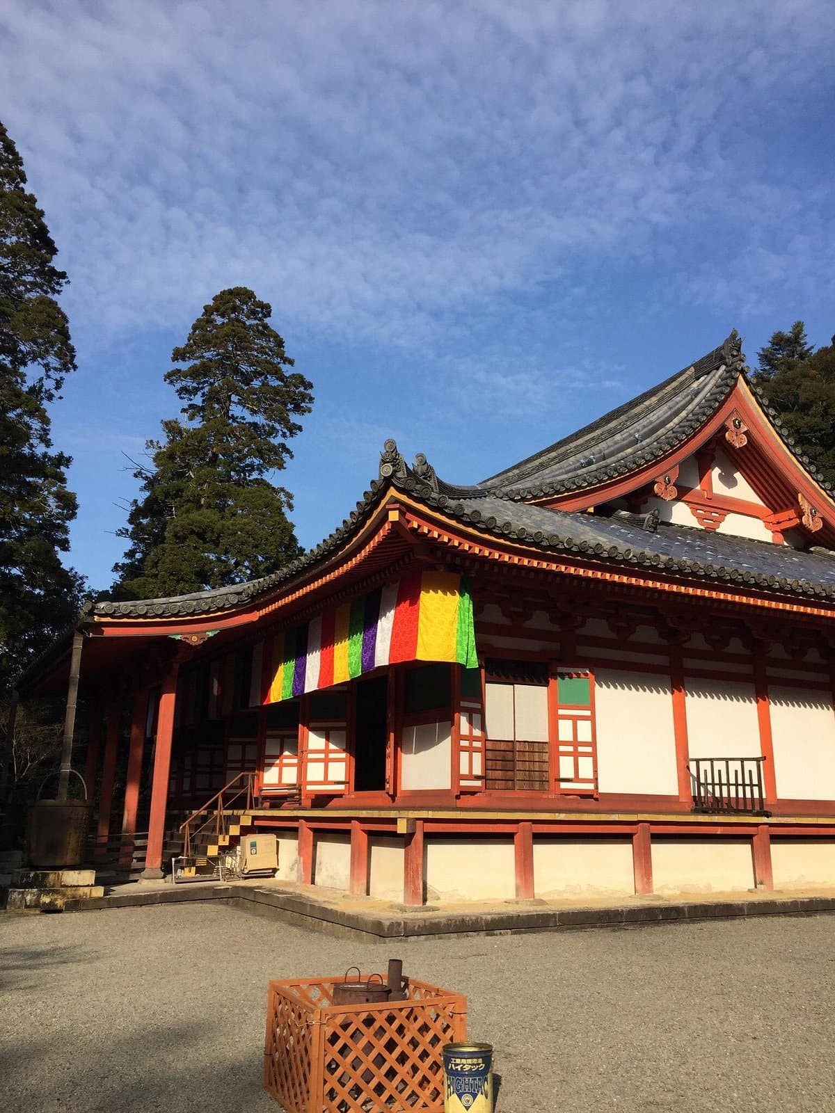 Kanshinji Temple cover image