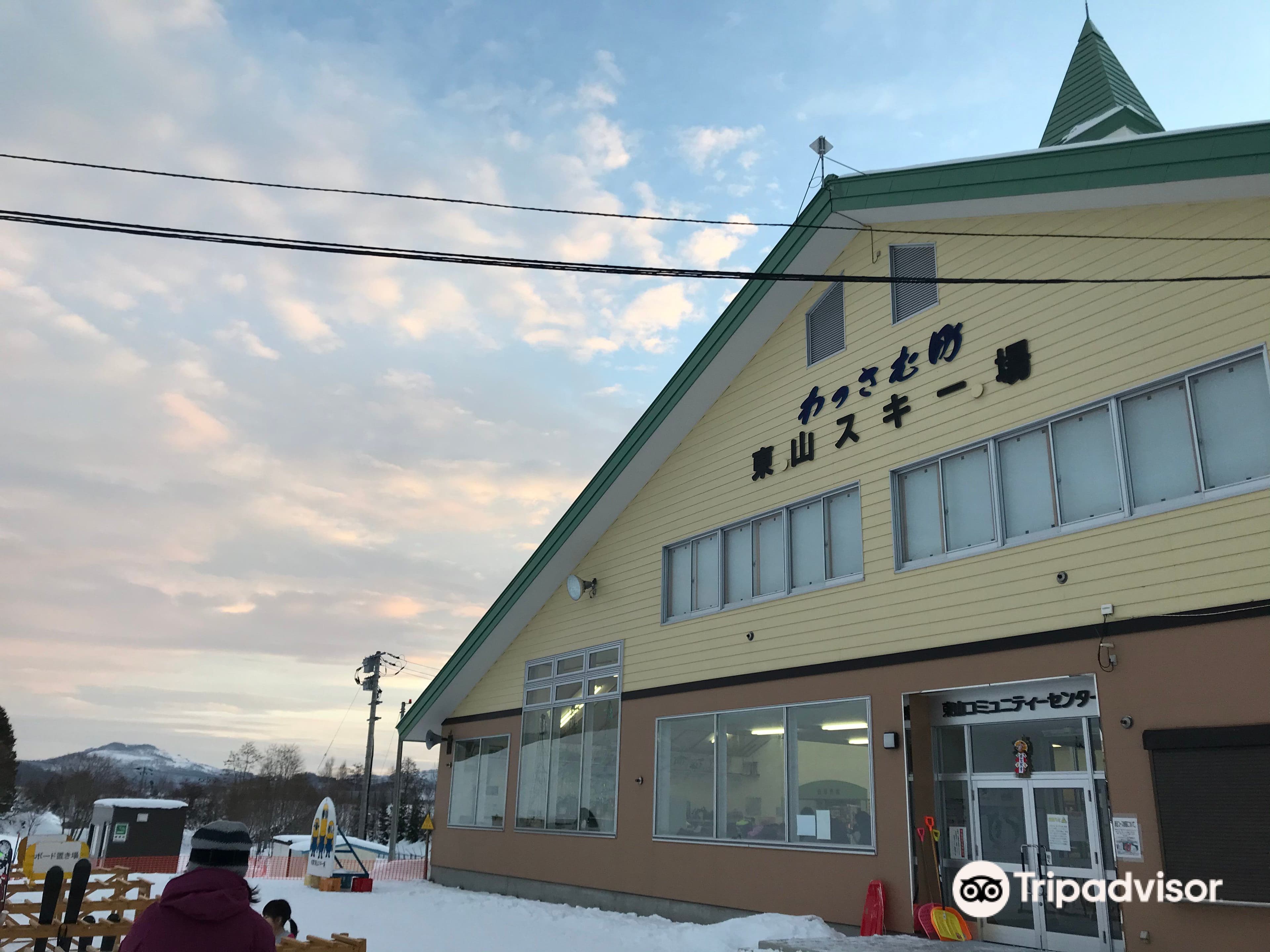 Wassamu Higashiyama Ski Area