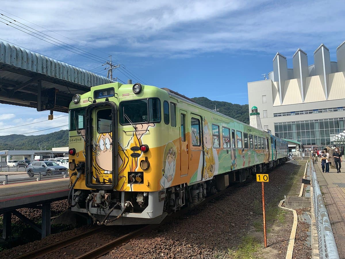 JR Sakai Line