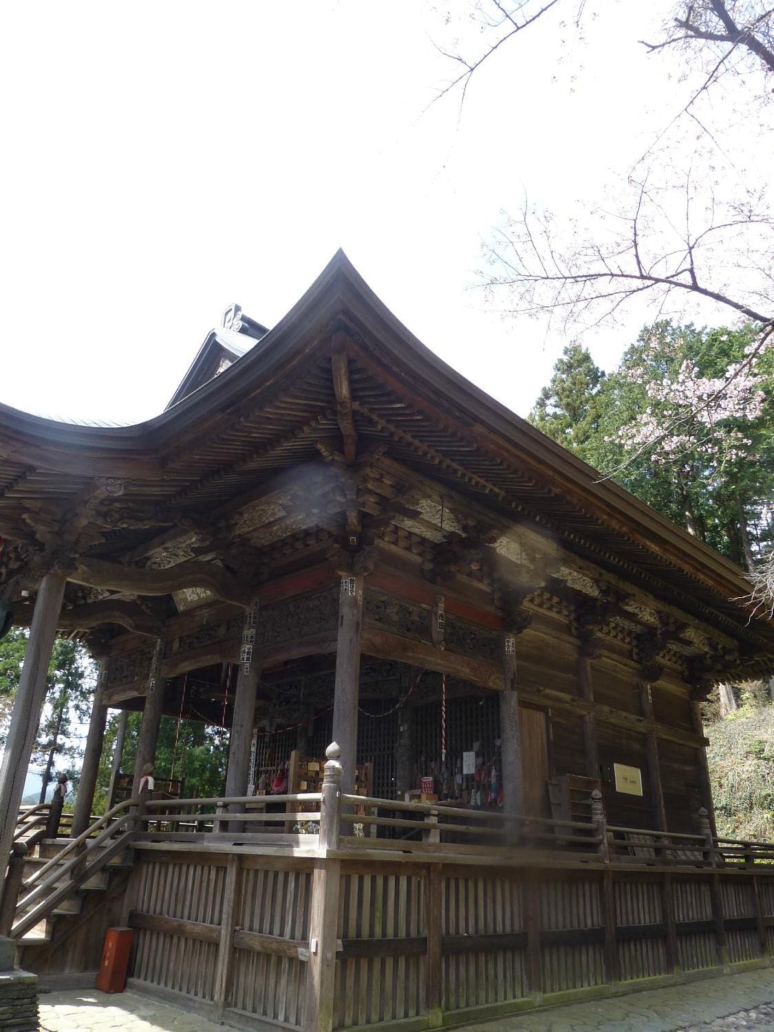 Jikoji Temple cover image