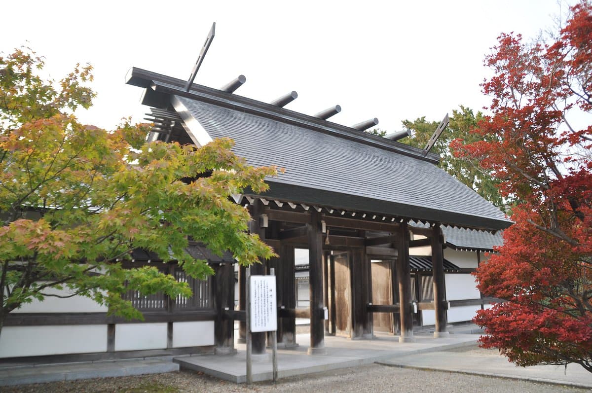 The Ruins of Akita Castle