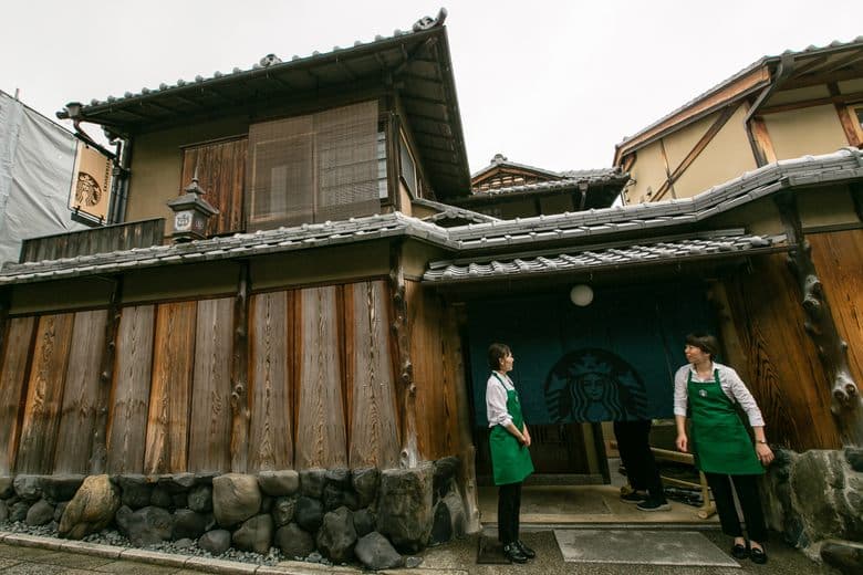 Starbucks Ninenzaka Yasaka Chaya