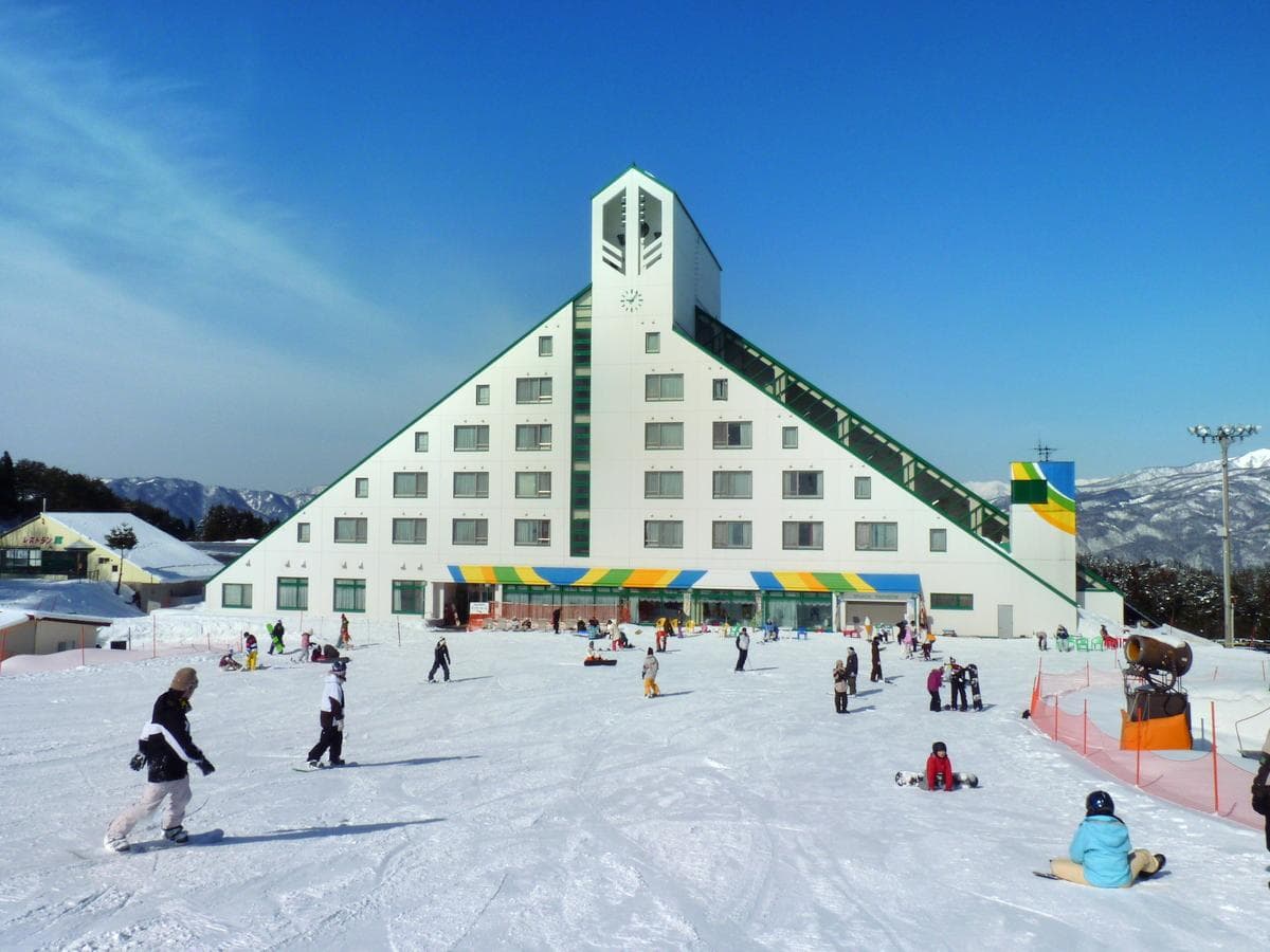 Washigatake Ski Area