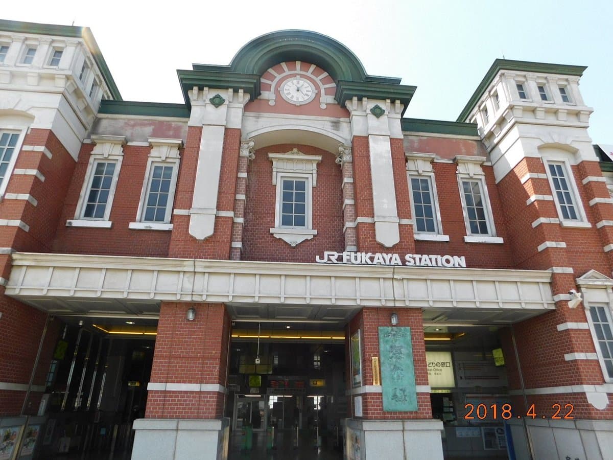 Fukaya Tourism Association