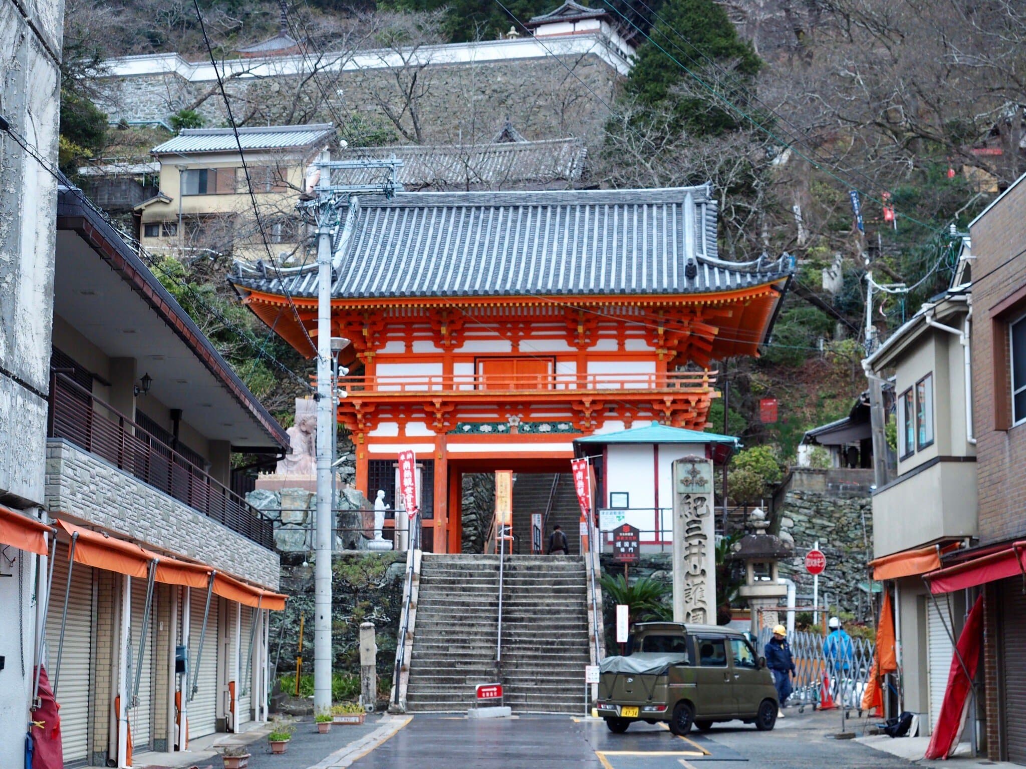 Kimii-dera