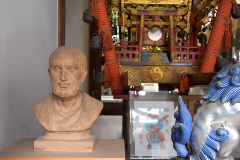 Yakuso-Jinshi - Hippocratic Shrine cover image