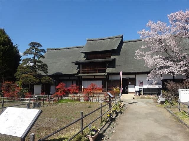 Kanzo Yashiki cover image