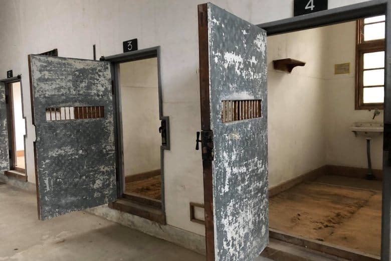 Aikawa Prison