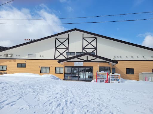 Chokai Kogen Yashima Ski Resort