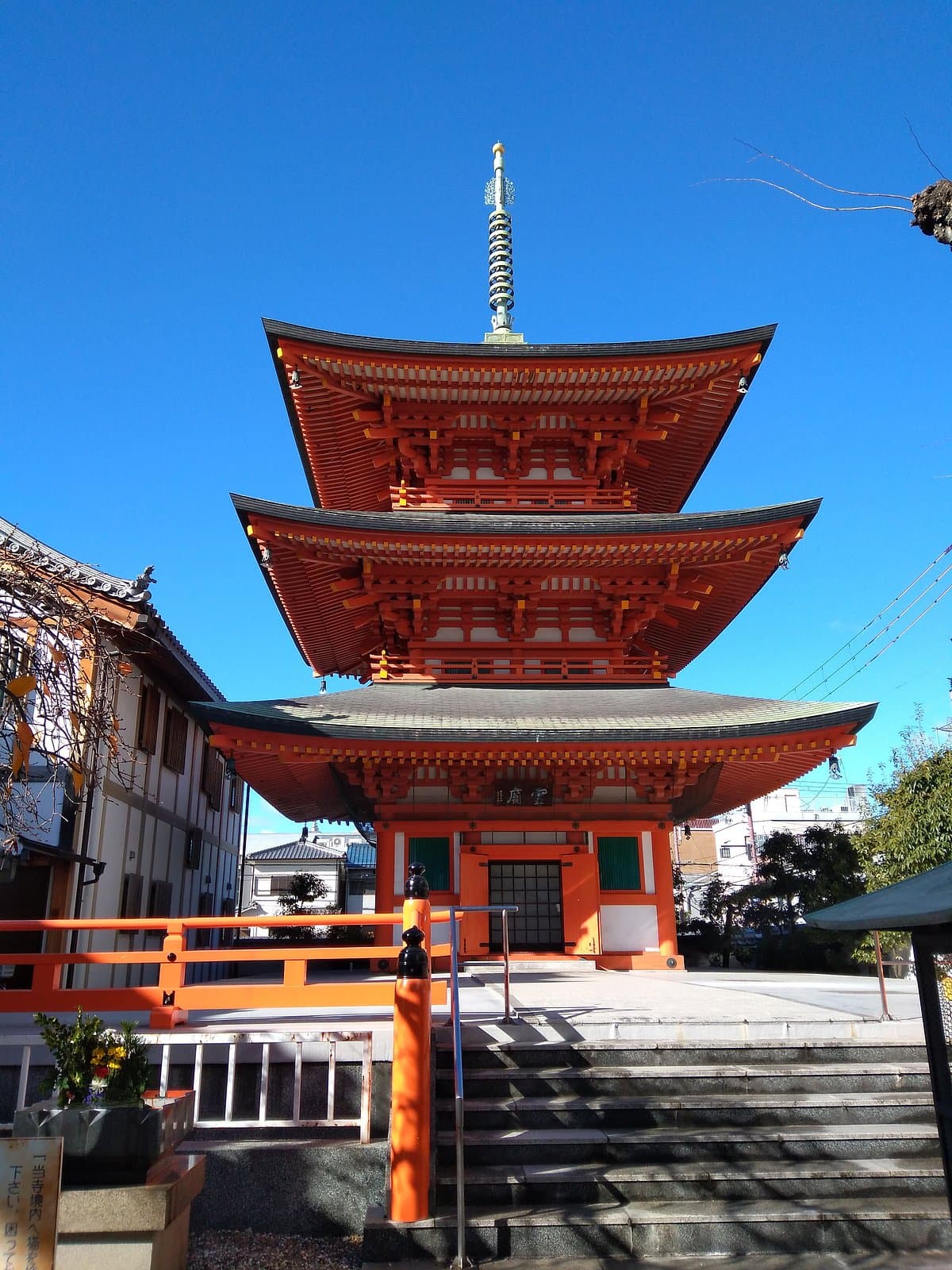 Honko-ji Temple cover image