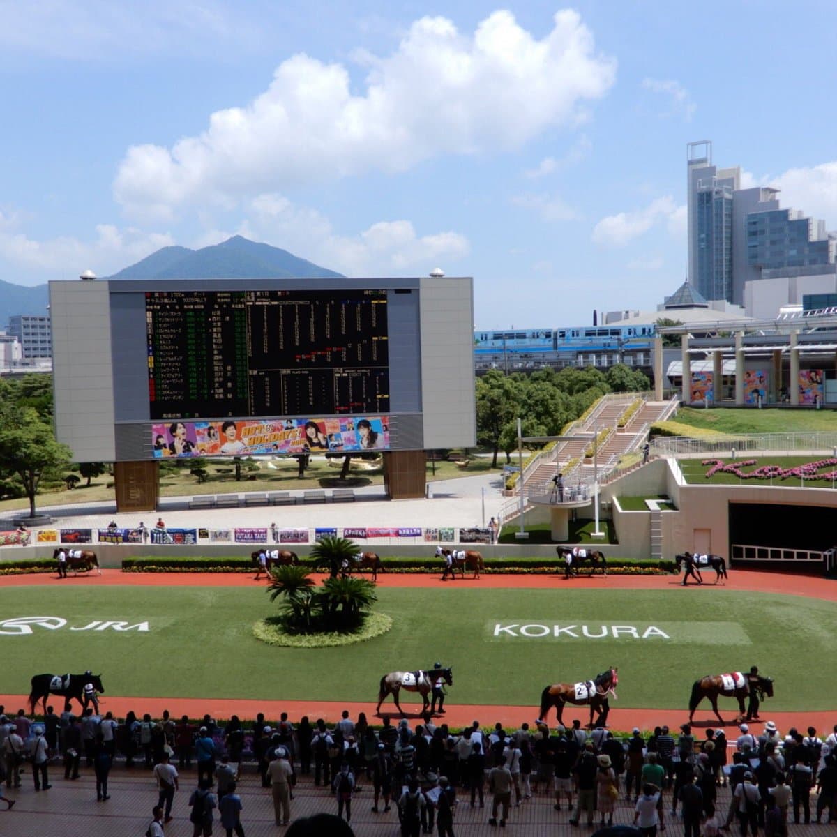 Kokura Horse Tracks