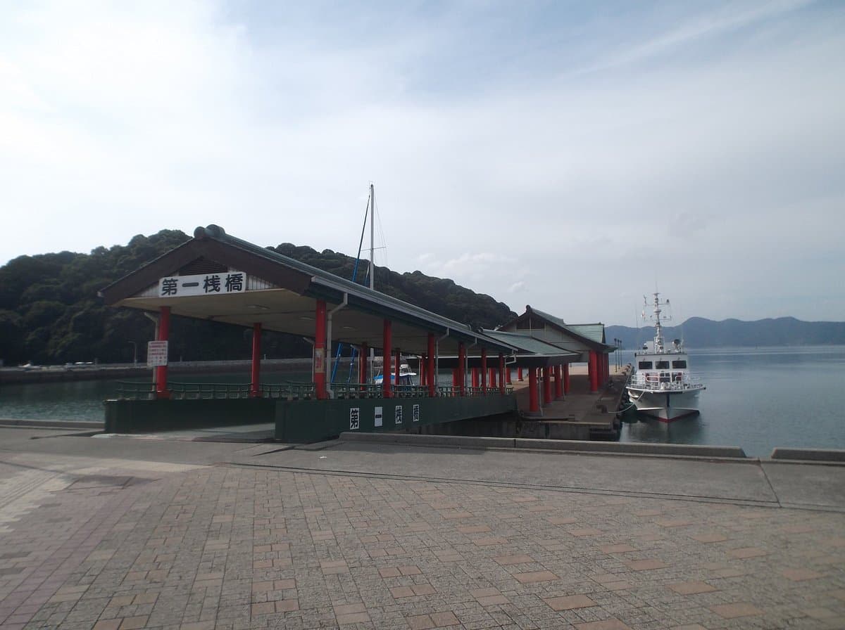 Miyaura Port