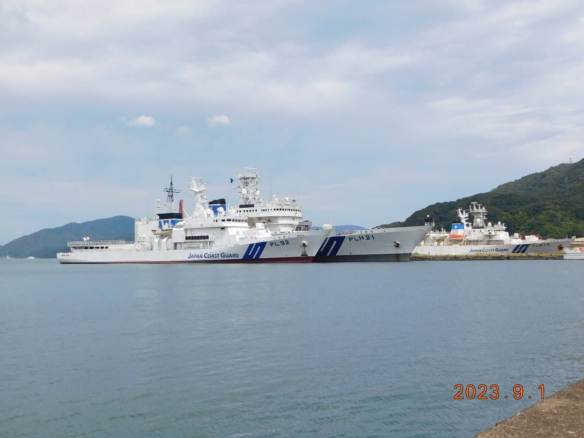 Maizuru Port Toretore Center Michi-no-Eki cover image