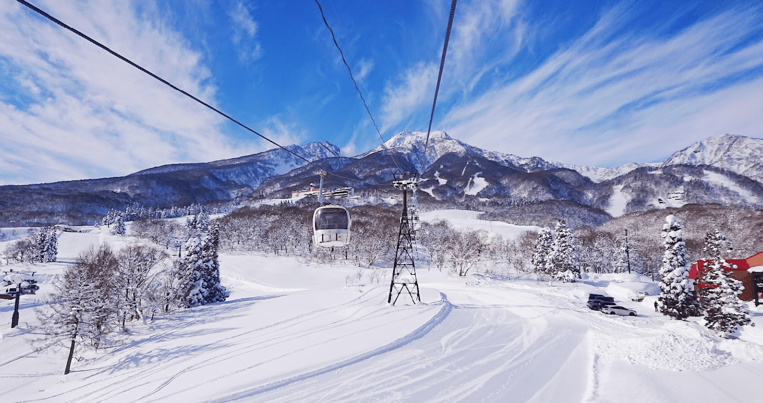 Akakan Ski Area